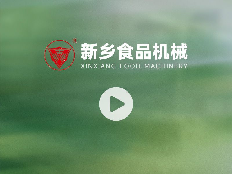 350型面條生產(chǎn)線